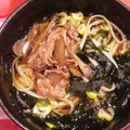 arrr_'s cooksnap of when they made ✿我が家の定番肉うどん✿.