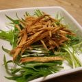 NiSH☆'s cooksnap of when they made ◆ごぼうチップのサラダ◆ピリ辛青じそドレ.