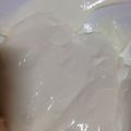 happykote's cooksnap of when they made 超ダイエット的♪ヨーグルトチーズクリーム.