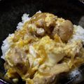 karo55's cooksnap of when they made 親子丼.