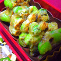 nosso's cooksnap of when they made 枝豆のおいしいてんぷら♪.