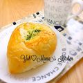 YUH♡ママ's cooksnap of when they made 餃子の王将の生餃子でギョウザパン.