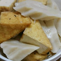 ﾋﾟﾛﾐ♡'s cooksnap of when they made わが家の定番！ちくわぶと厚揚げの煮物.