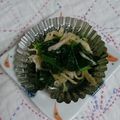 イチゴ、イチゴ。's cooksnap of when they made 母の味☆切干大根のおひたし.