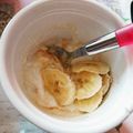 クックUL8OCM☆'s cooksnap of when they made 離乳食✩バナナとヨーグルトのきな粉かけ.