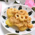 ❀あおい❀'s cooksnap of when they made じゃがいものごまみそ煮.