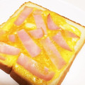 野比のびえ's cooksnap of when they made トロトロたまチートースト♬*.+゜.