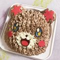 りゅうままひろぴょん's cooksnap of when they made モフルン☆ドームケーキ.
