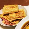 Maaaaami8's cooksnap of when they made ピザ風油揚げ.