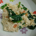 クック2U7J9M☆'s cooksnap of when they made よしこの白和え☆隠し味は味噌.