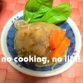 ゆーたんたん's cooksnap of when they made 定番★肉じゃが.