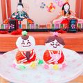 ✩RoHa✩'s cooksnap of when they made マシュマロdeひな祭り.