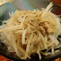 ※Kei's cooksnap of when they made 大根しりしりー.