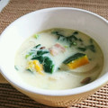 食いしん坊あー's cooksnap of when they made 簡単うまコク～♡かぼちゃのミルクスープ.