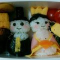 mayupon♪'s cooksnap of when they made キャラ弁☆おにぎり６３・おひなさま.