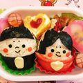 あーちゃんママたん's cooksnap of when they made 雛祭り 簡単 キャラ弁＊俵型のお雛様.