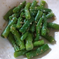 さんぴんちゃ＊'s cooksnap of when they made いんげんの塩麹ごま和え.