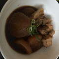 ヴィーナスけい's cooksnap of when they made 旬の大根染み染み◎豚バラと大根の煮物◎.