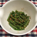 ちゅぶたろ's cooksnap of when they made 基本のいんげんの胡麻和え.
