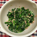 ちゅぶたろ's cooksnap of when they made 菜の花のツナマヨ和え.