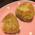 かな☆'s cooksnap of when they made 玄米ご飯で焼きおにぎり.