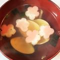 バナナプリン♡'s cooksnap of when they made 桃の節句やお祝いに♪はまぐりのお吸い物.