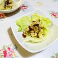 みんとこ's cooksnap of when they made さつまいものサラダ.
