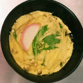 メイ♡'s cooksnap of when they made 蒸し器なし！うちの茶碗蒸し♡.
