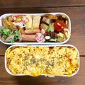 キヨコン♪'s cooksnap of when they made 簡単 お弁当♥カニカマでお花♡.