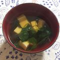 ゆきプー♡'s cooksnap of when they made 三つ葉と豆腐のお吸い物.
