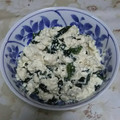 maki_08's cooksnap of when they made 簡単ずぼらなあと一品☆豆腐和え物.
