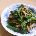 きらり流れ星's cooksnap of when they made 簡単美味しい◎ほうれん草とえのきの炒め.