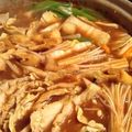 クックTM1B3C☆'s cooksnap of when they made 簡単☆カレー鍋☆.