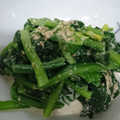 柊さくら's cooksnap of when they made 簡単！ツナとほうれん草のちょいマヨお浸し.