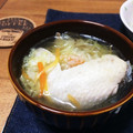 クックF0NYN1☆'s cooksnap of when they made 手羽先と野菜の千切りスープ.
