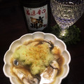 arippy's cooksnap of when they made 生牡蠣（かき）のポンズおろし和え.