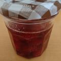 カックマ's cooksnap of when they made 簡単♡圧力鍋でいちごジャム.