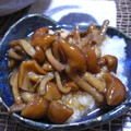 バーサン's cooksnap of when they made ナメコの醤油煮.