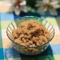 ぽっぽぺぺ's cooksnap of when they made とりひき肉の味噌そぼろ☆.