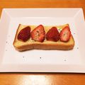 ❁Abake❁'s cooksnap of when they made 苺マヨトースト.