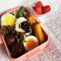 クッキングサクラ's cooksnap of when they made お弁当に☆スナップエンドウとかまぼこ炒め.