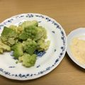 やっぱり腹八分目's cooksnap of when they made カリブロのサラダ♪.