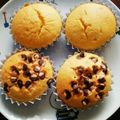 ちずちず☆'s cooksnap of when they made ガンガン混ぜＯＫ◇すぐつくカップケーキ.