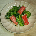 熊猫ママ's cooksnap of when they made 菜の花とかにかまのからしマヨネーズ和え.