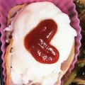 港UV's cooksnap of when they made 母のマネから誕生☆お弁当用ハムエッグ.