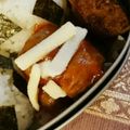 eiyoushi's cooksnap of when they made お弁当にチーズミートボール☆手抜き.