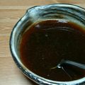 ns_peach's cooksnap of when they made すぐ使える！だいだいポン酢の作り方.