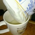 ○ちょび○'s cooksnap of when they made 省エネ・省スペース☆ヨーグルトの水切り.