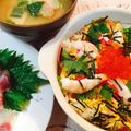 ☆RUMI☆♪'s cooksnap of when they made お雛祭り・ホムパに♡鮭と大葉のちらし寿司.