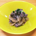 ❁Abake❁'s cooksnap of when they made 大根と牛肉のゆず胡椒炒め煮.